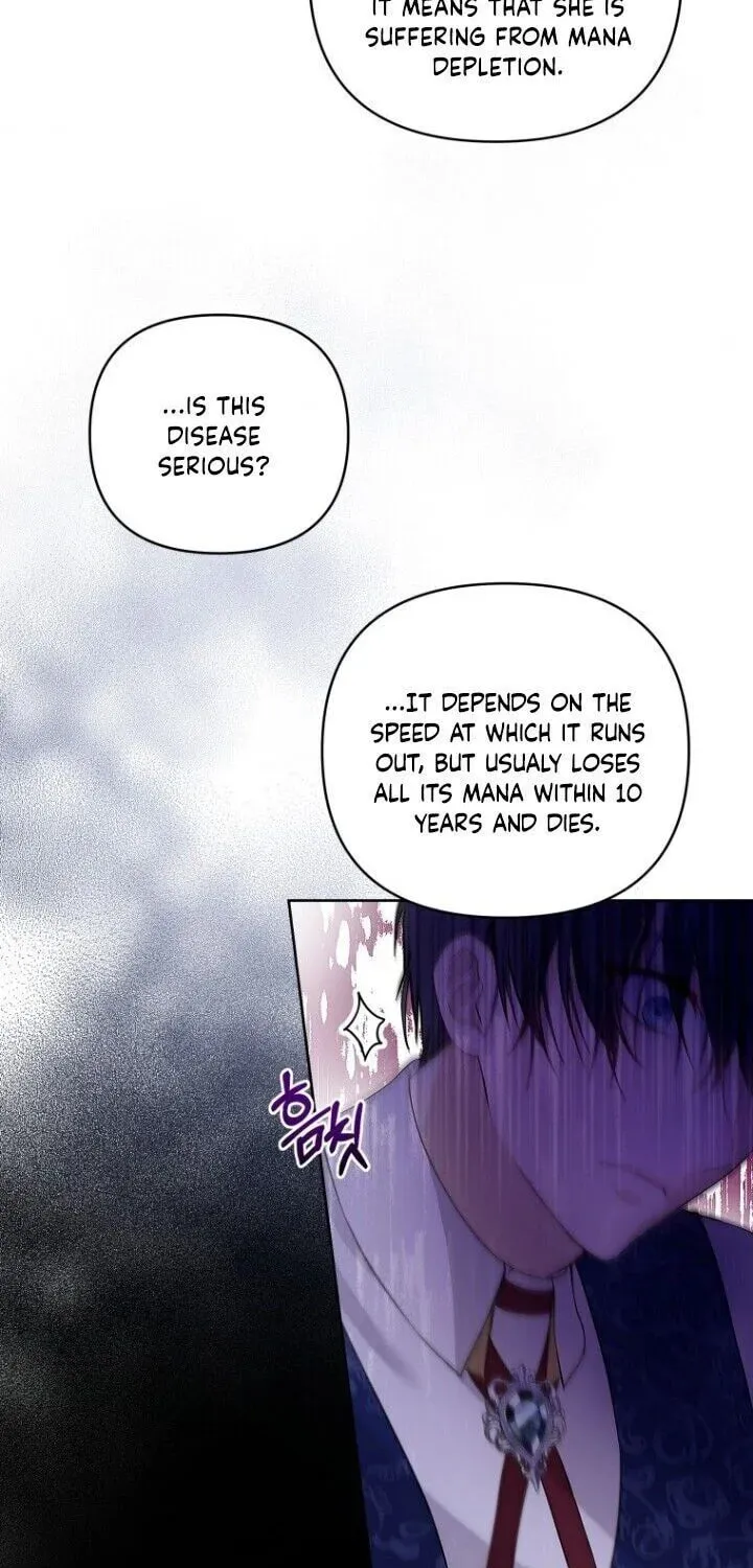 Read A Match Made In Mana chapter 9 image 45 on Lezhin