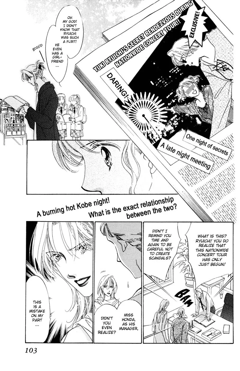 Read A Mermaid