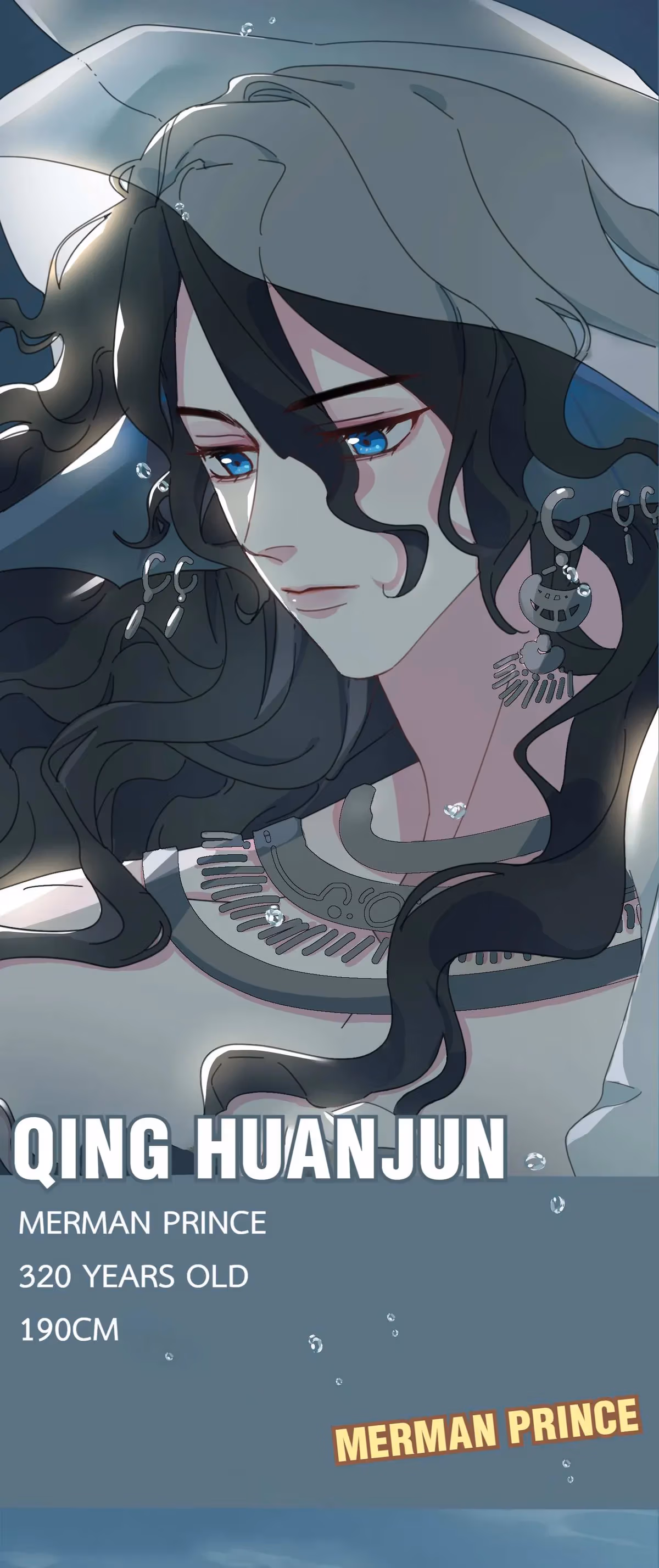 Read A Merman