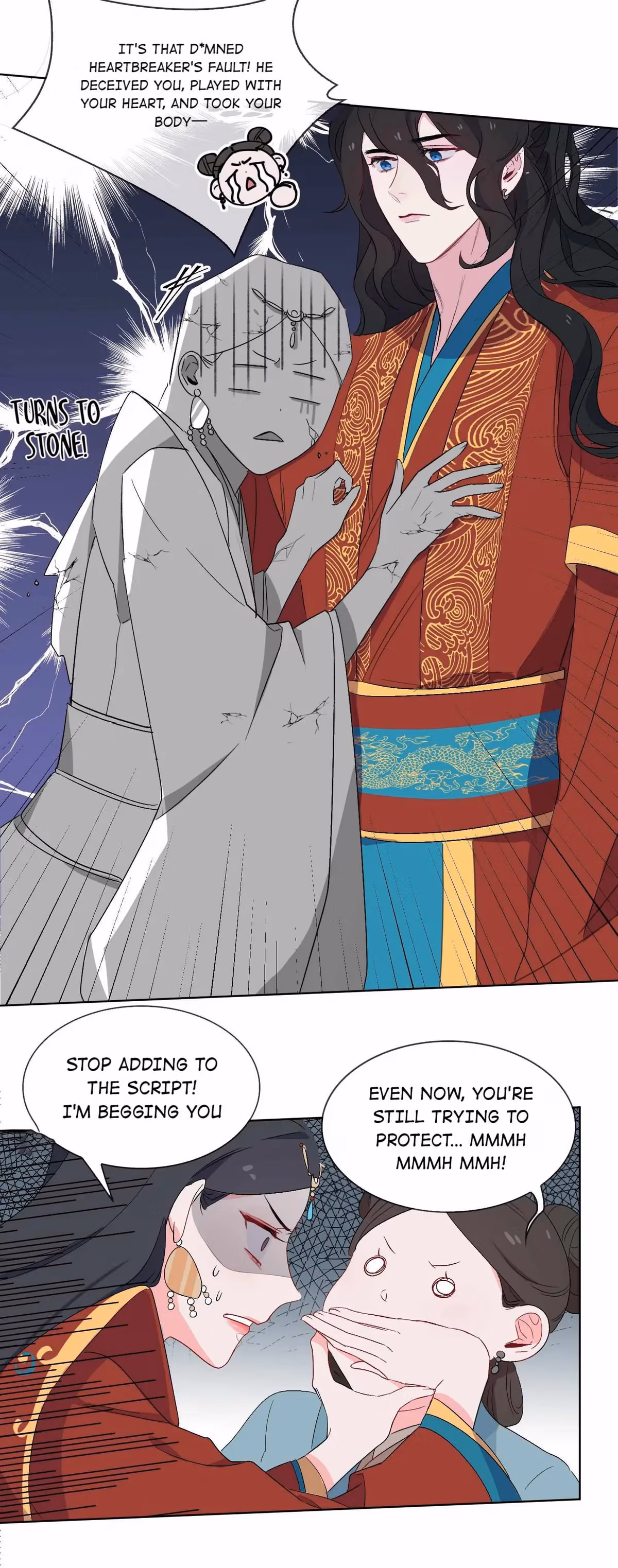 Read A Merman