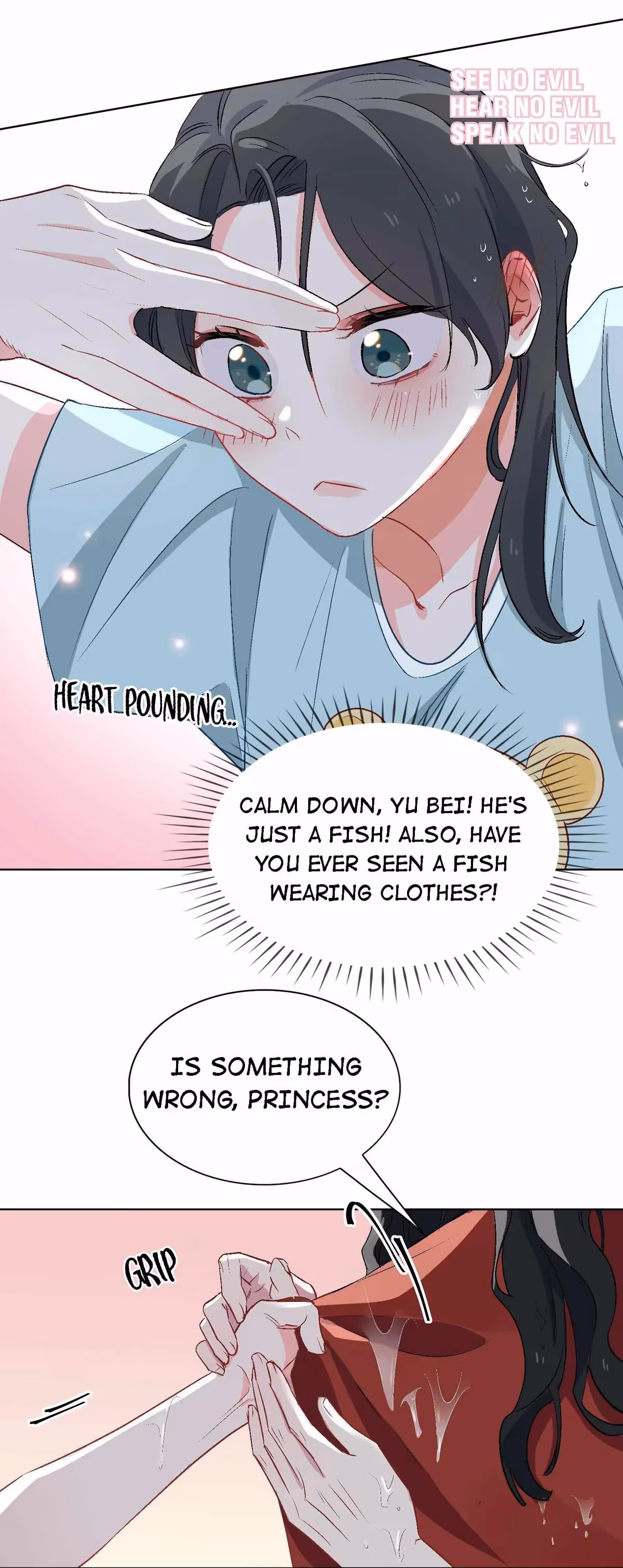 Read A Merman