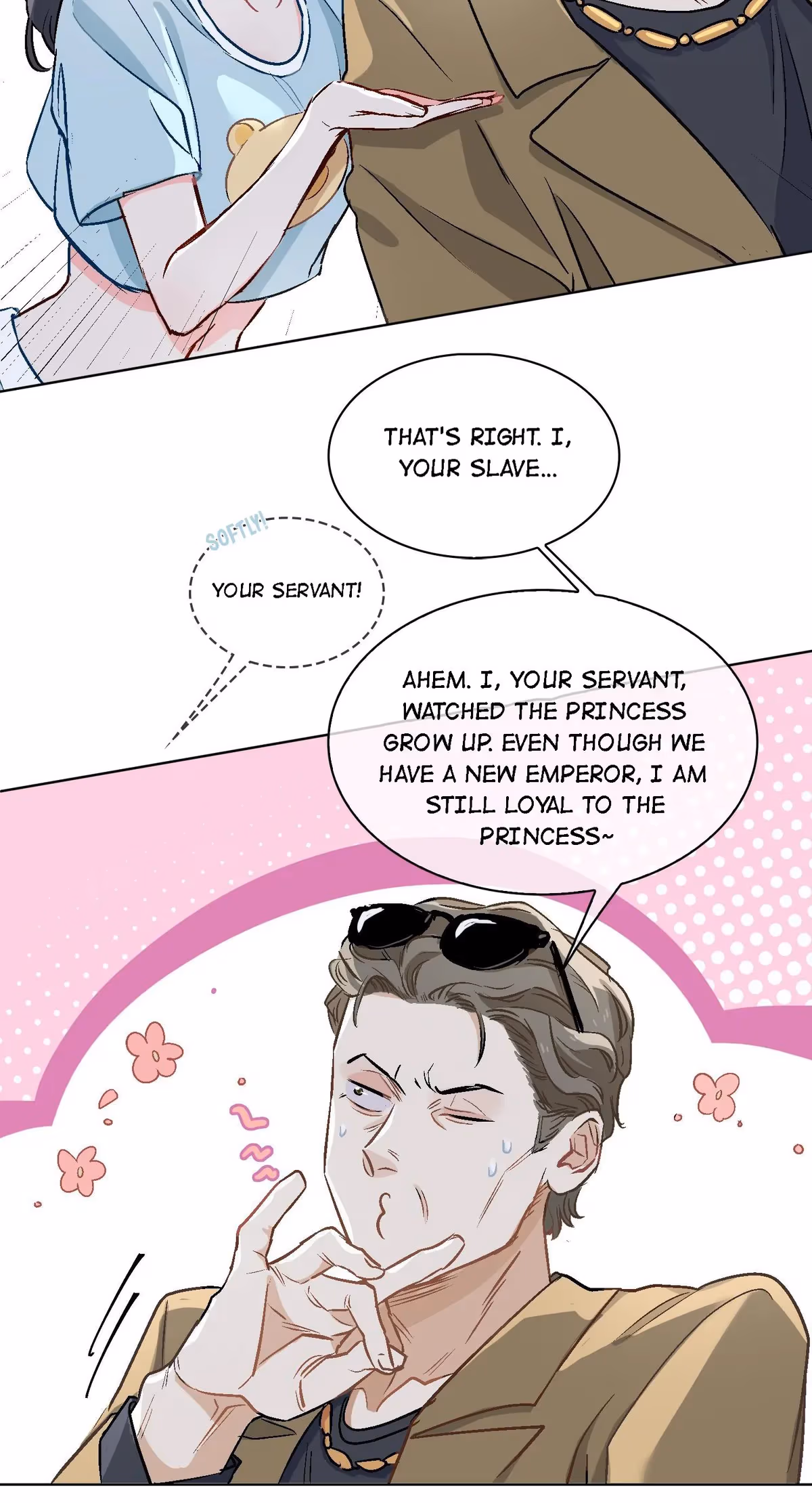 Read A Merman