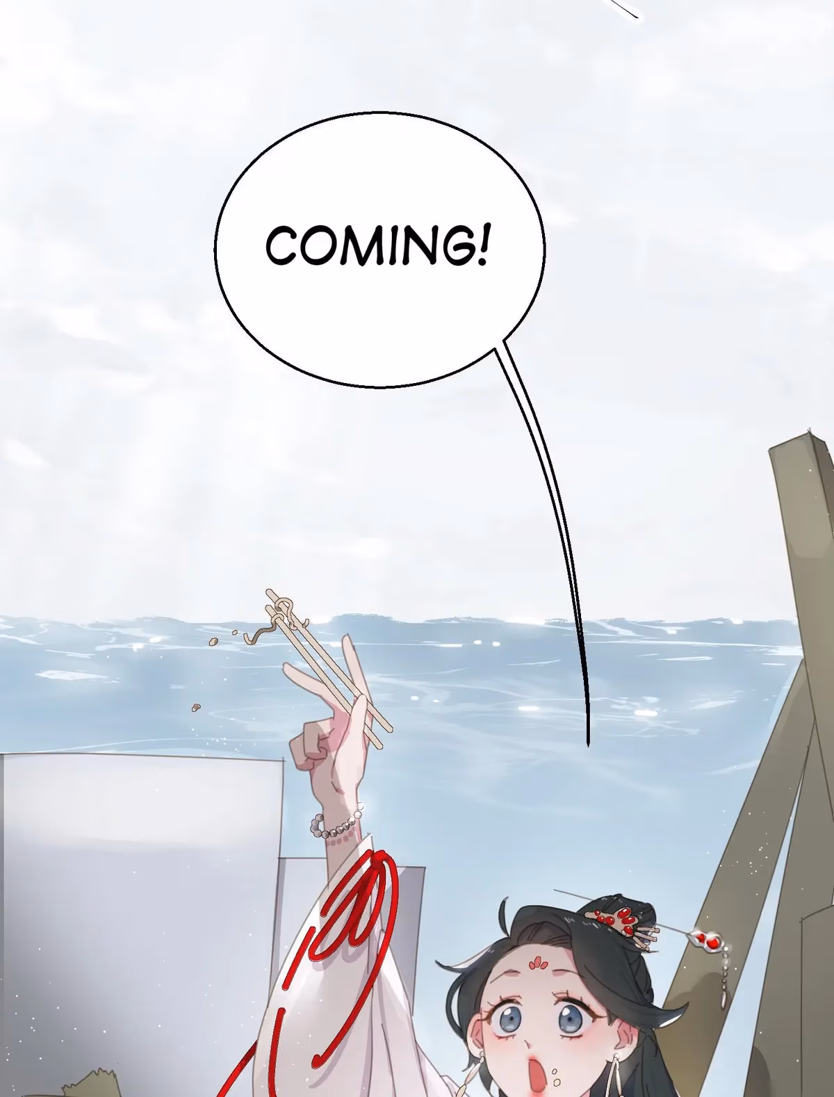 Read A Merman