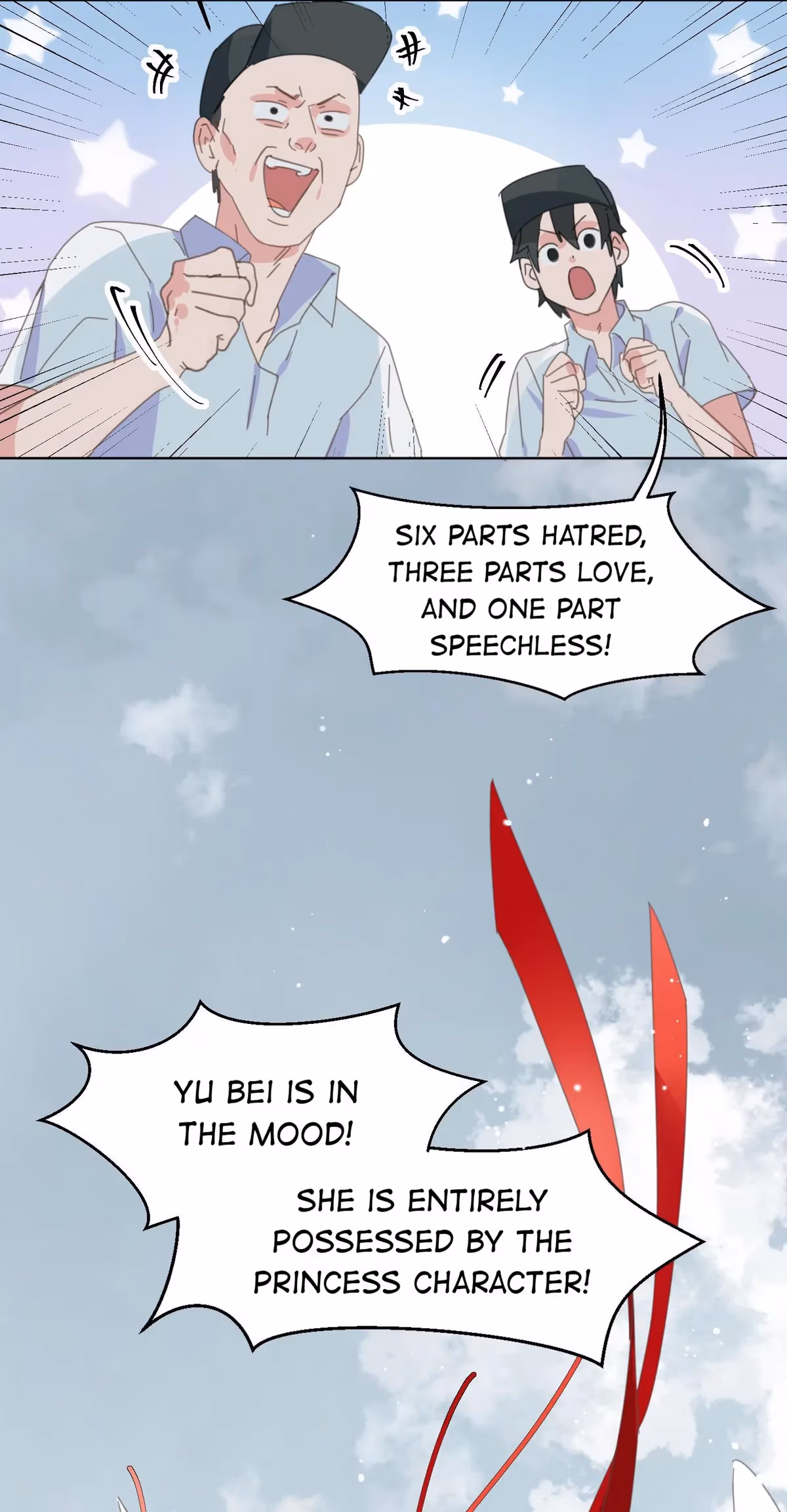 Read A Merman