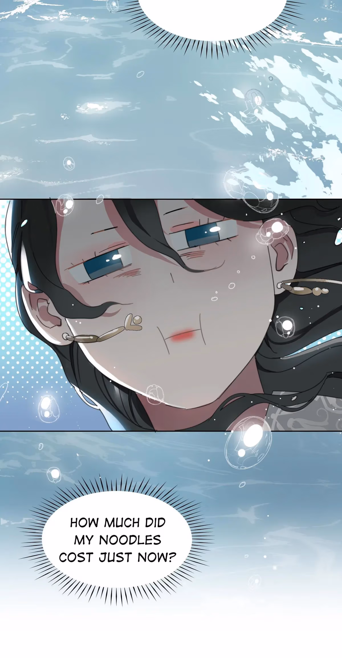 Read A Merman