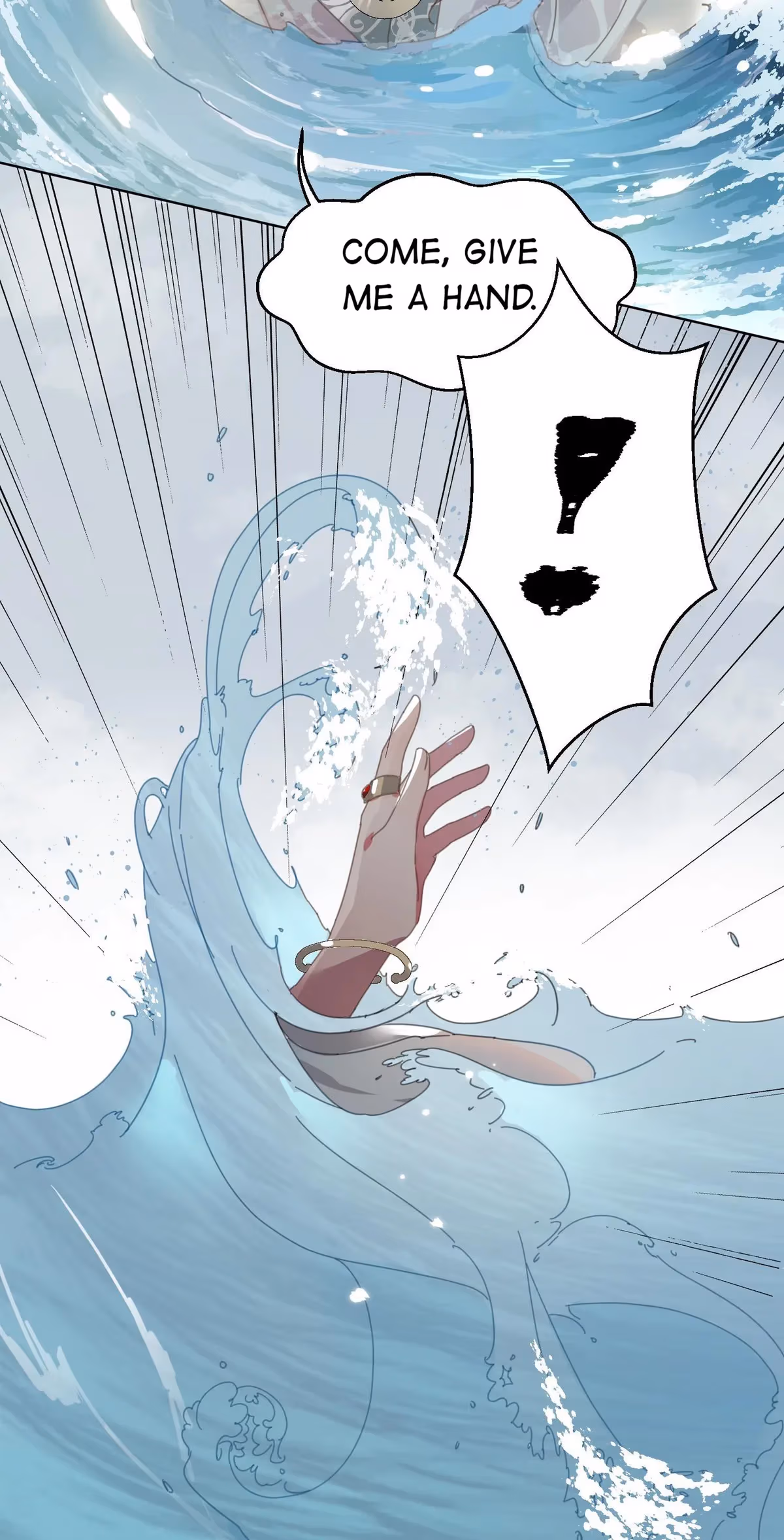 Read A Merman