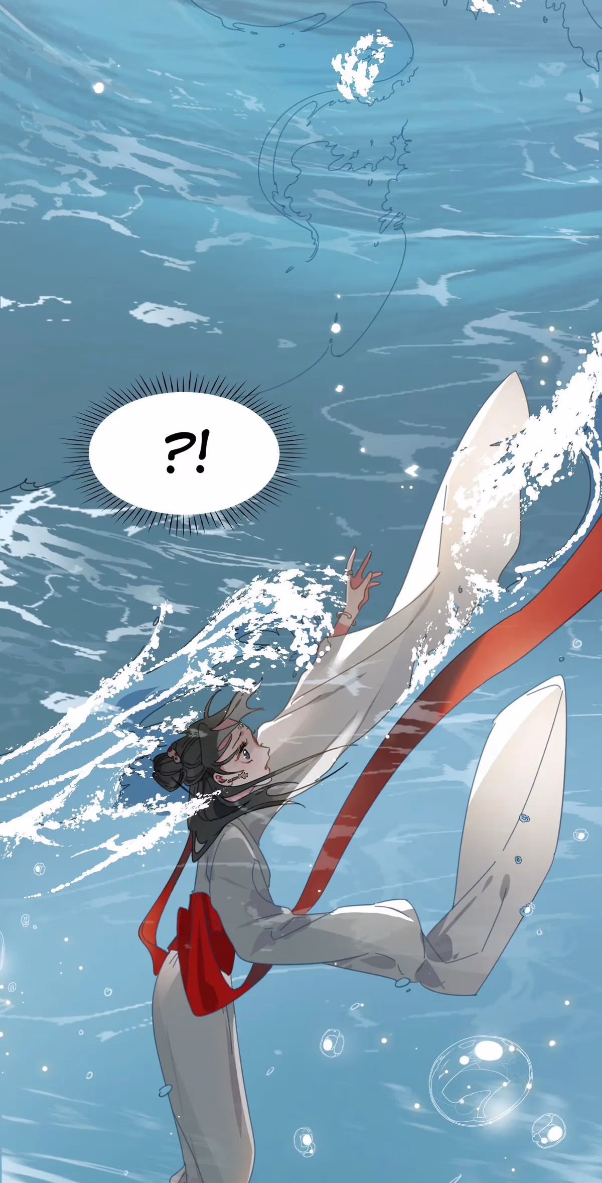Read A Merman