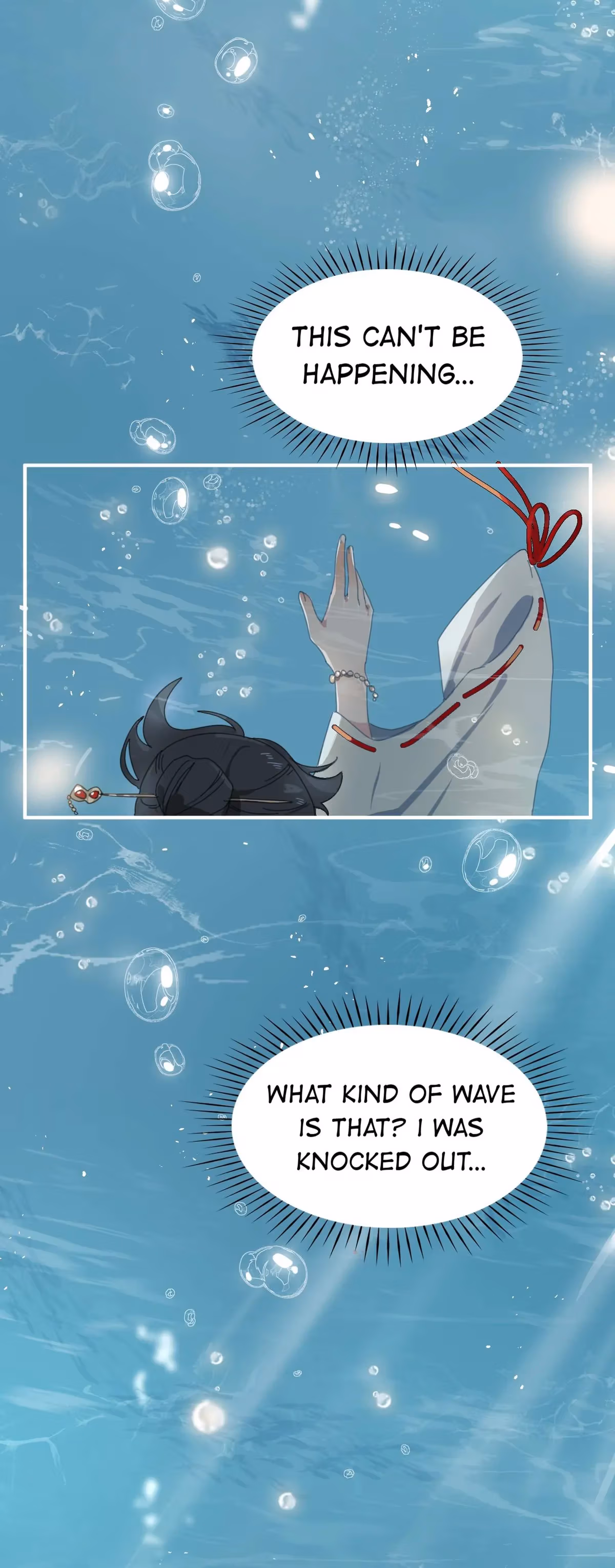 Read A Merman
