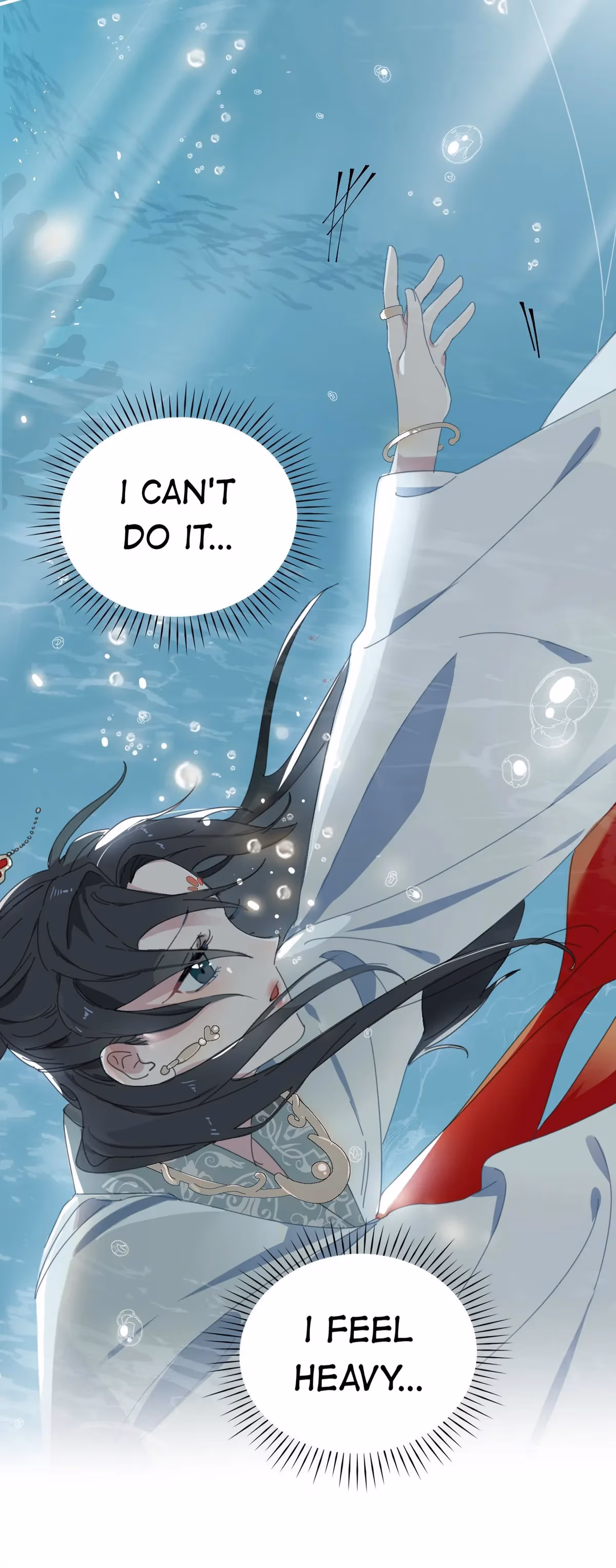 Read A Merman