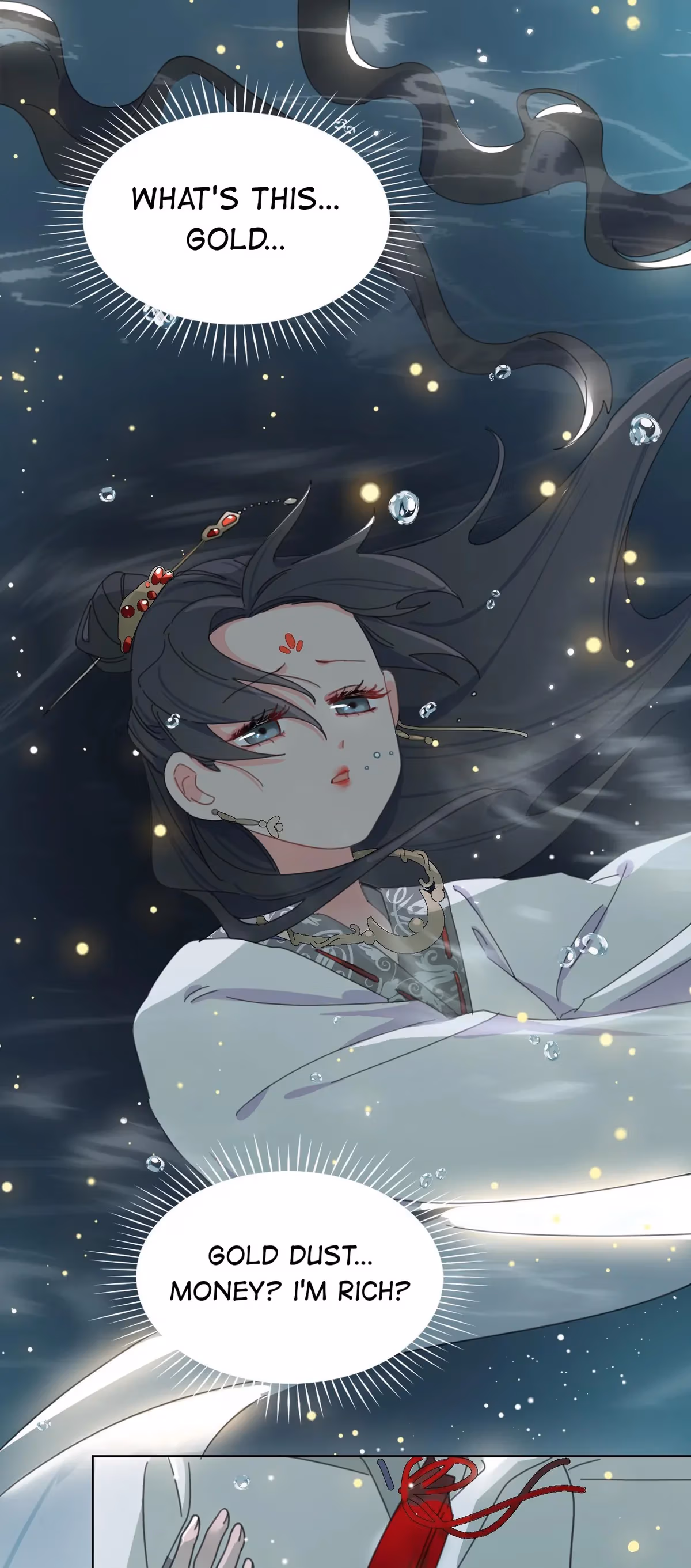 Read A Merman