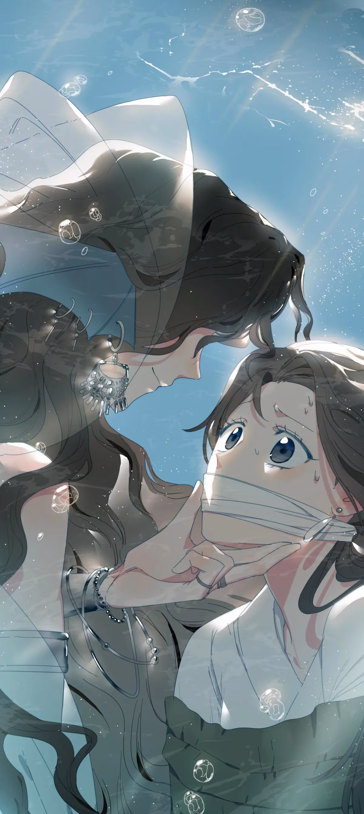 Read A Merman