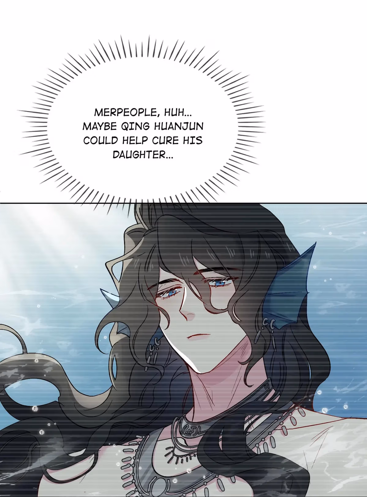 Read A Merman
