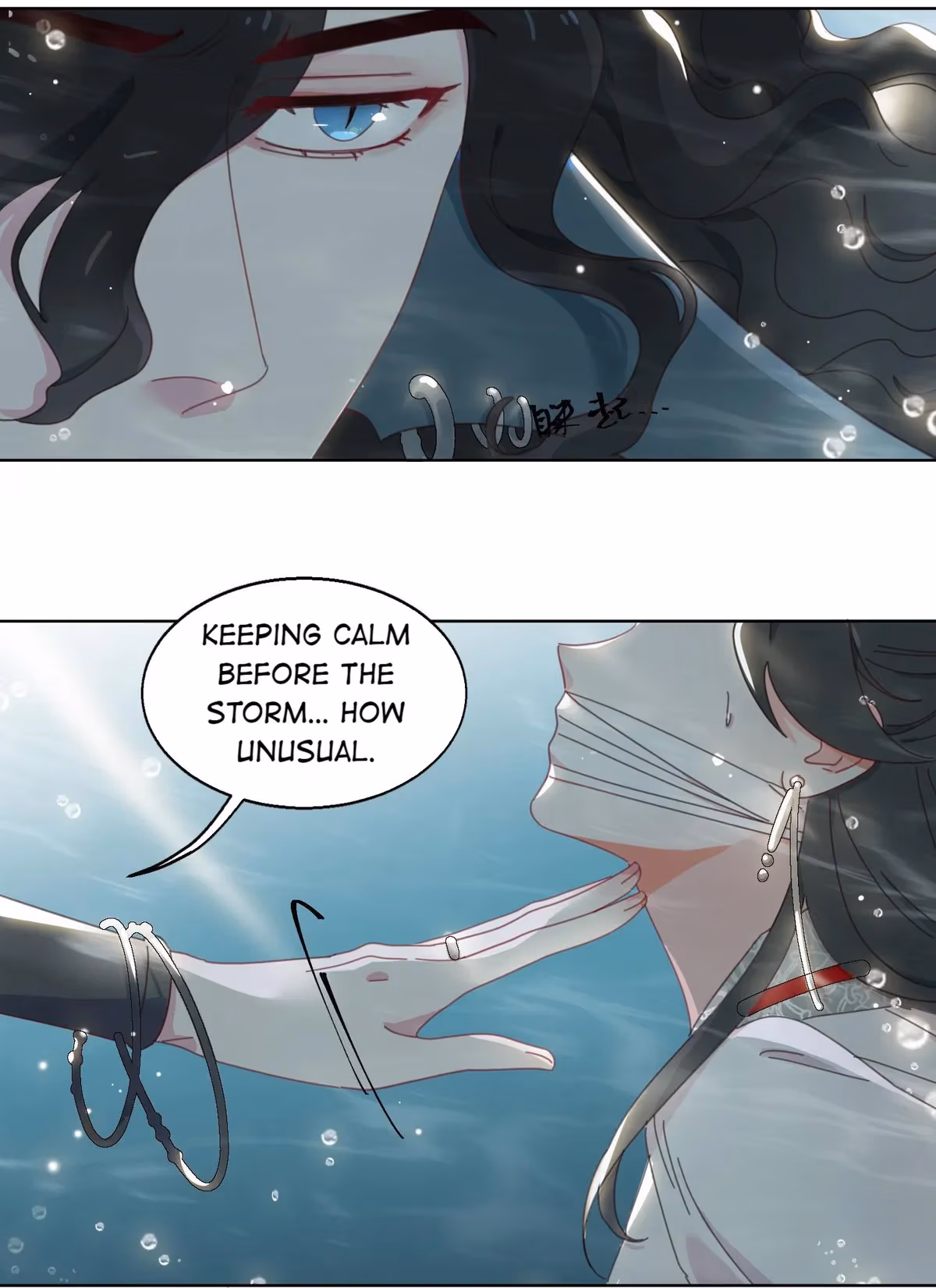 Read A Merman