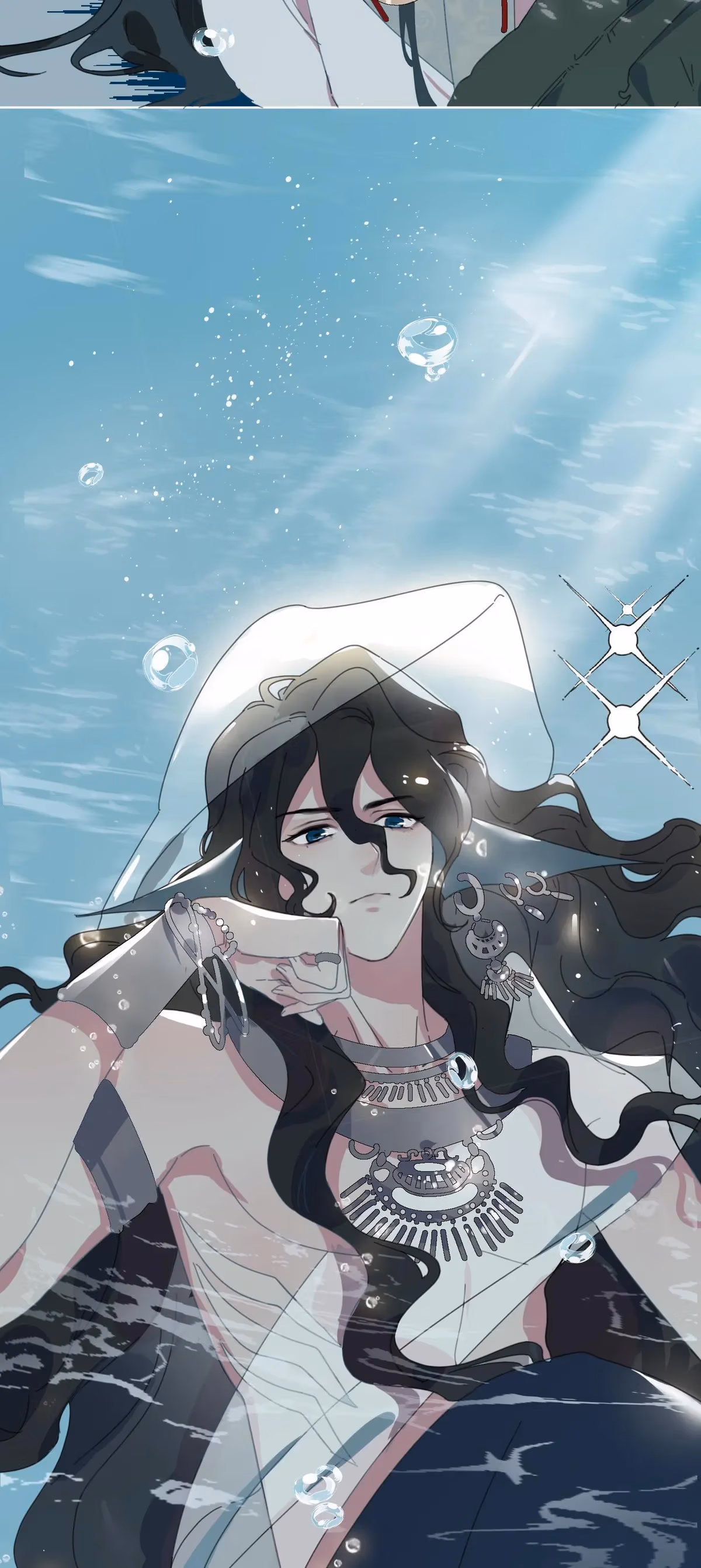 Read A Merman