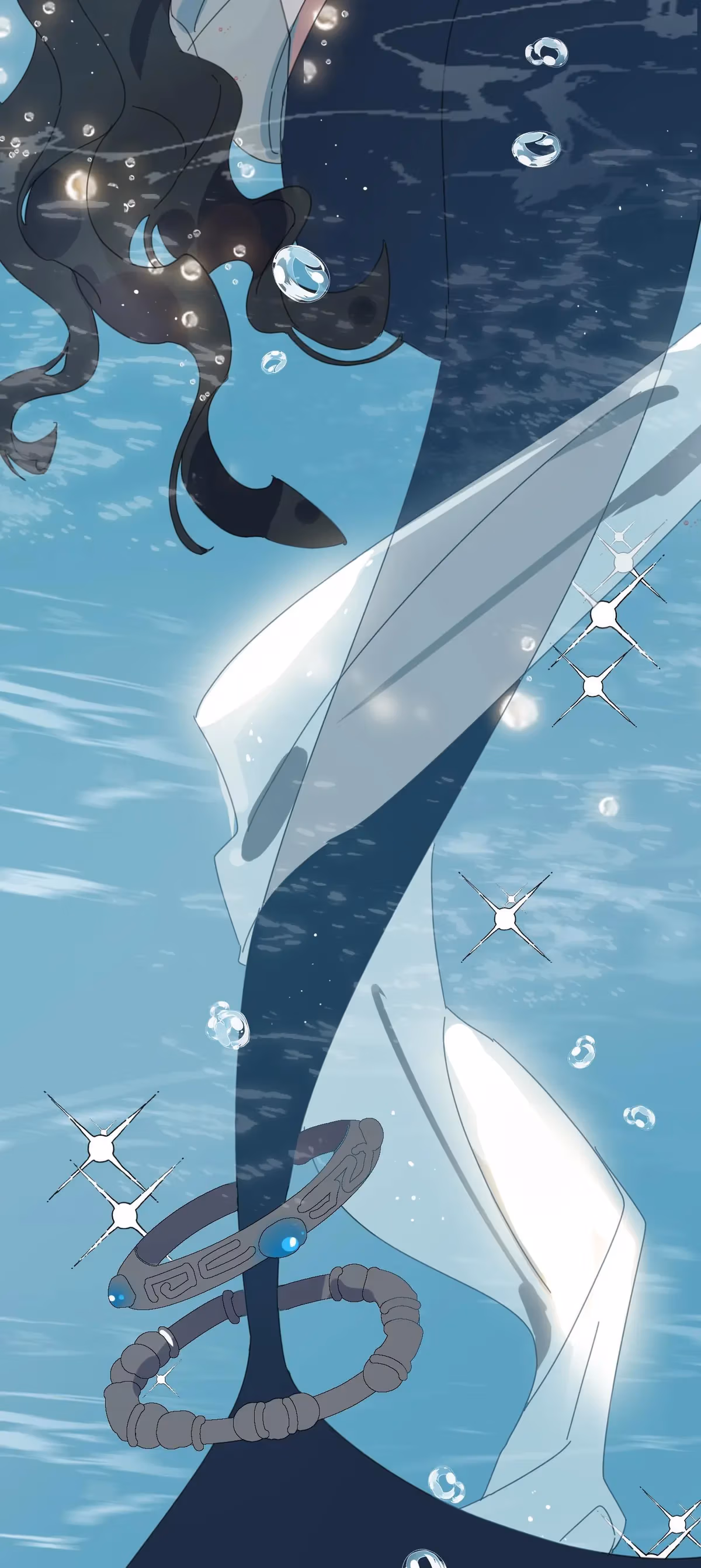 Read A Merman