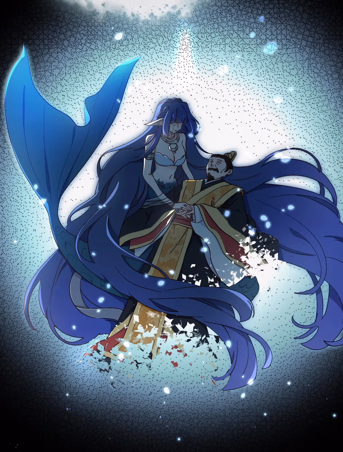 Read A Merman