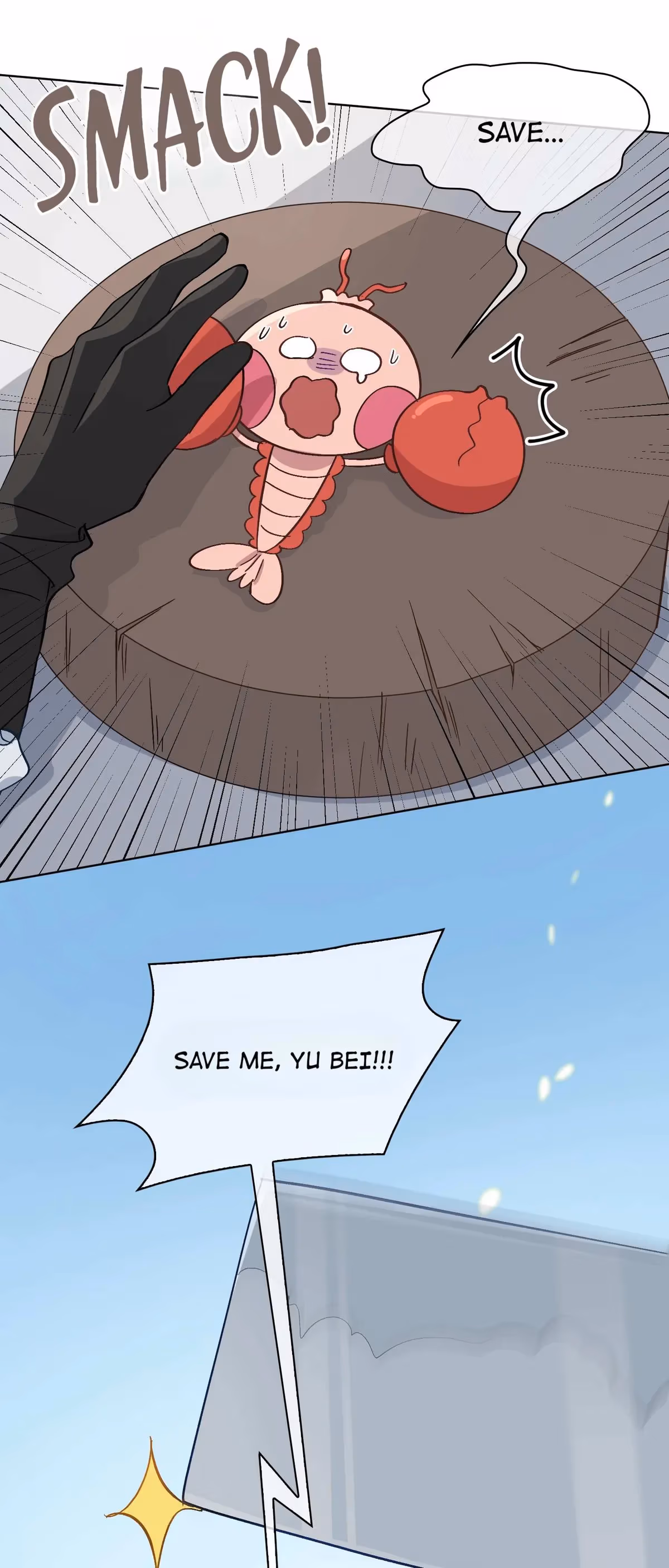 Read A Merman