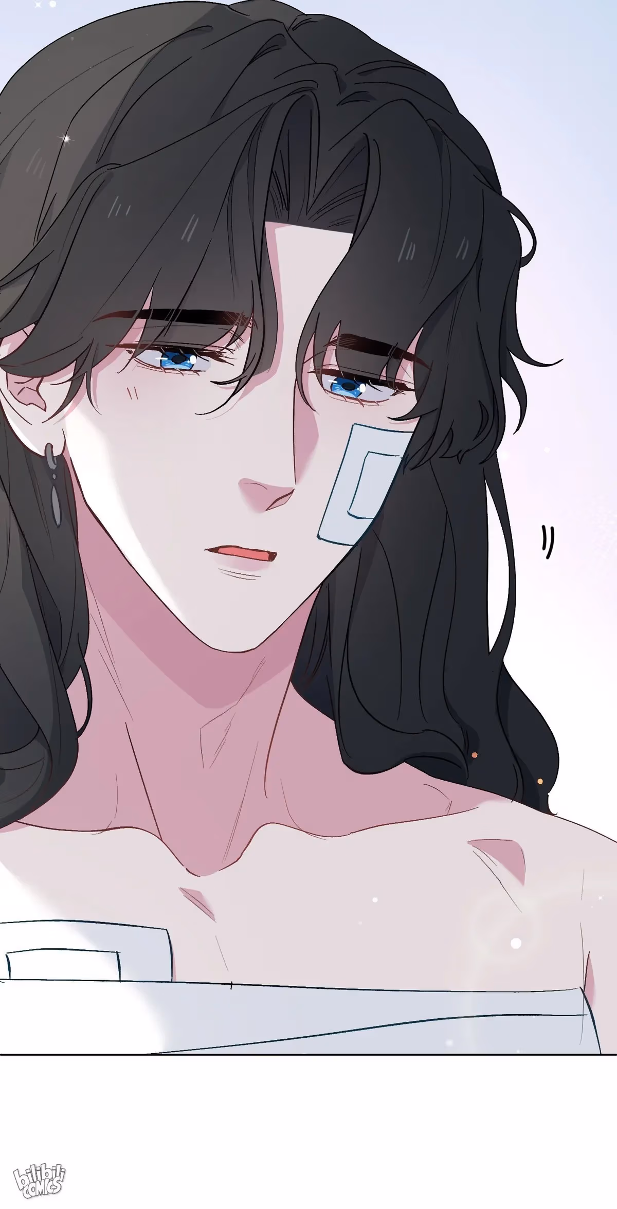 Read A Merman