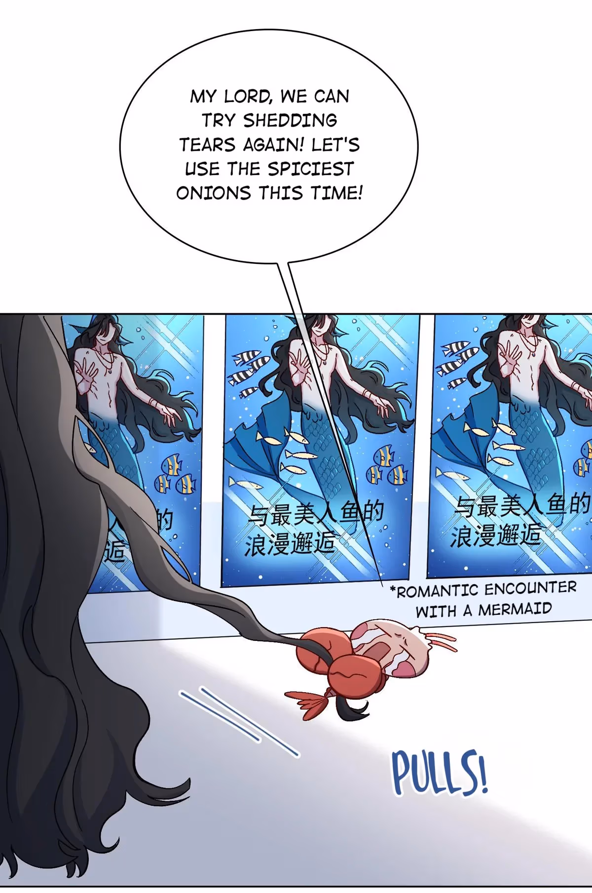 Read A Merman