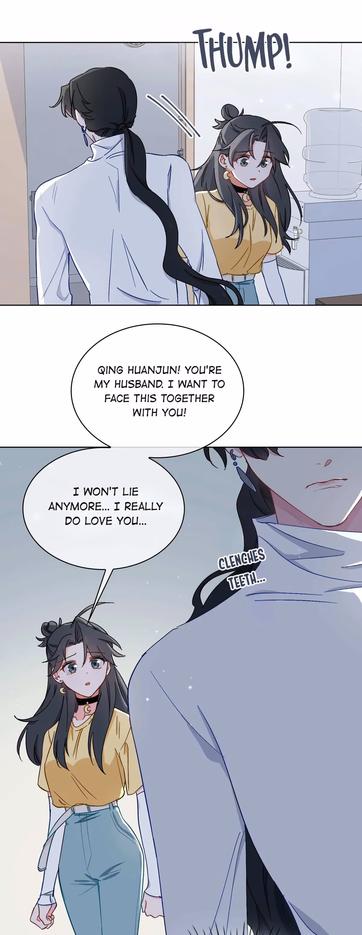 Read A Merman