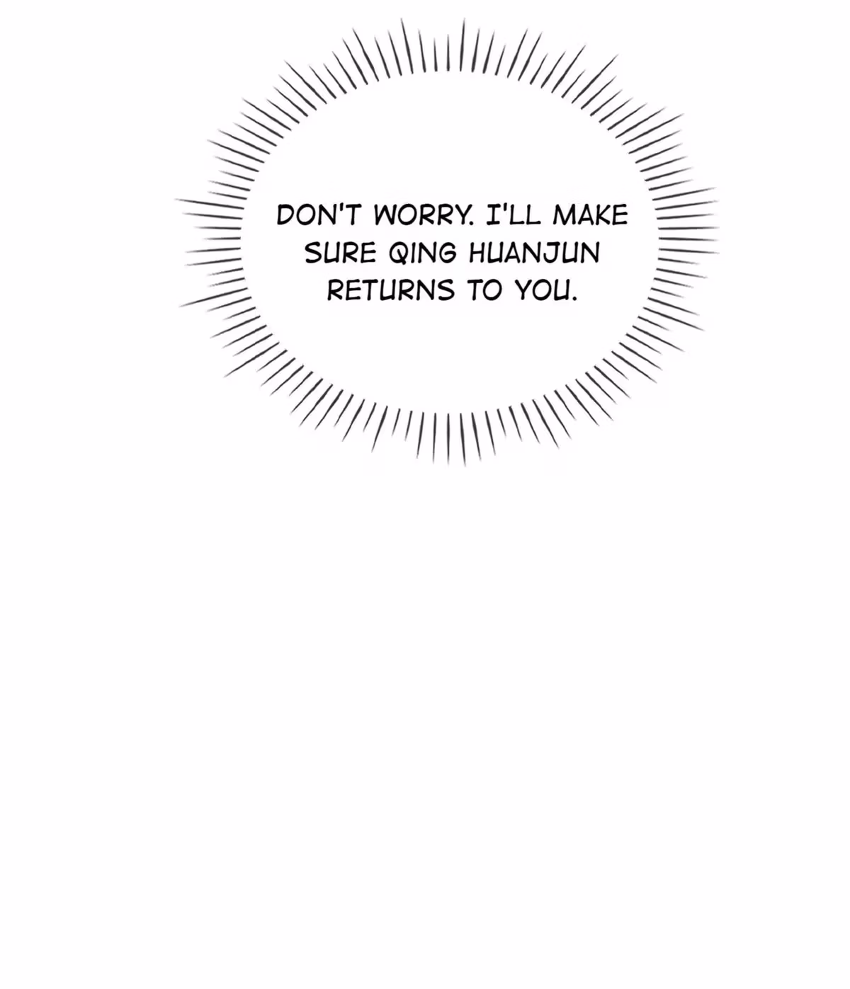 Read A Merman