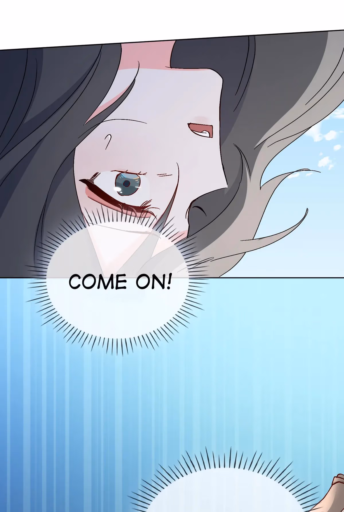 Read A Merman