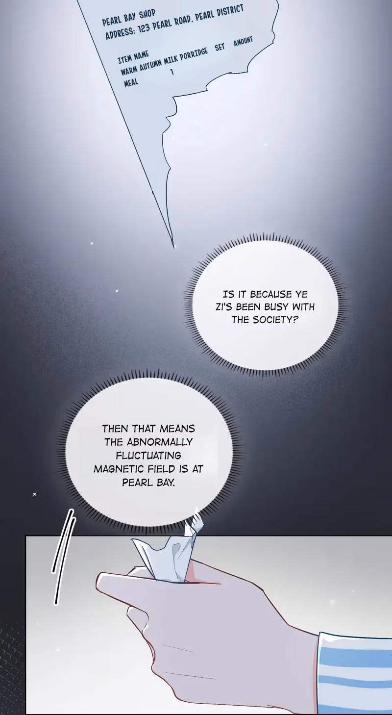Read A Merman