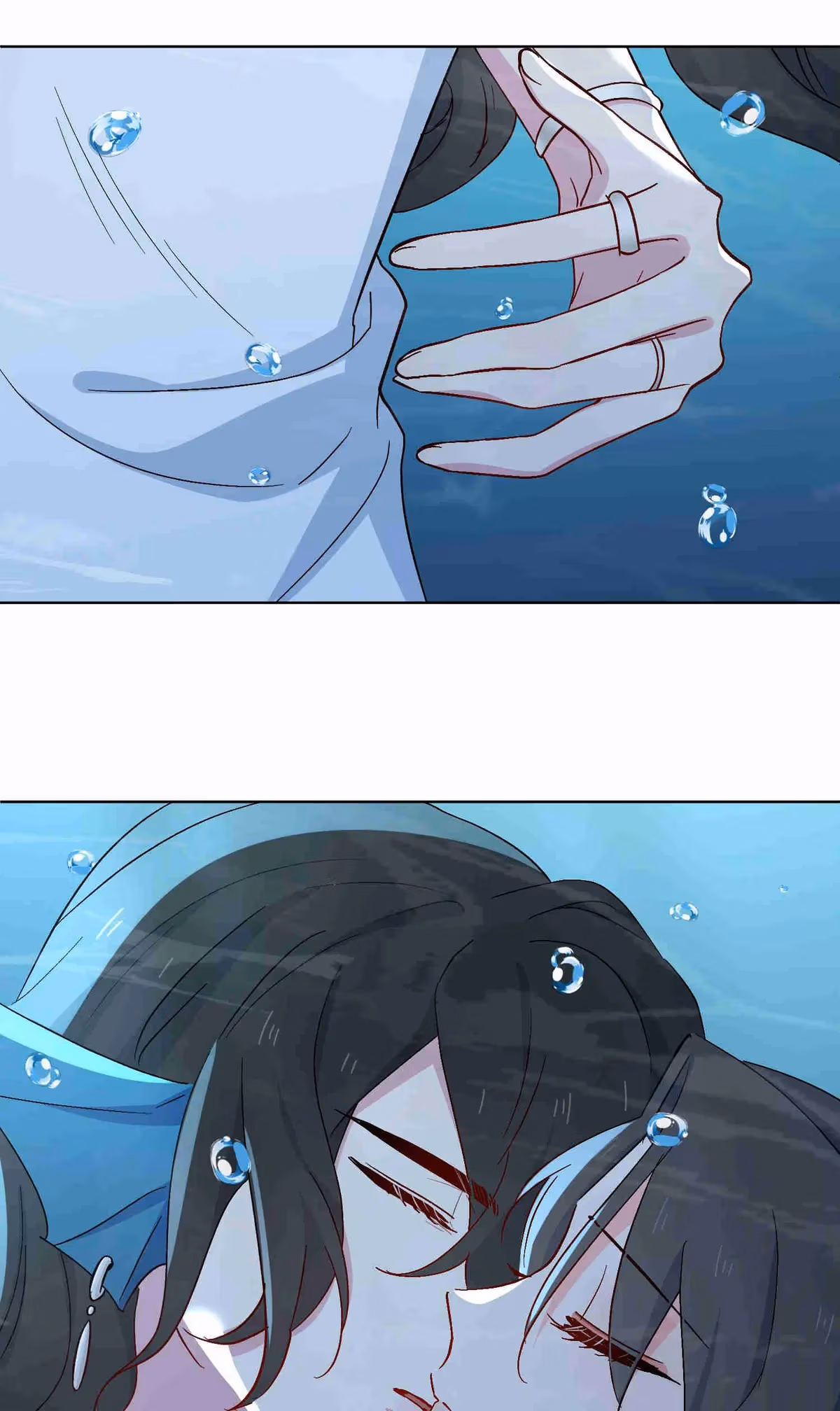Read A Merman