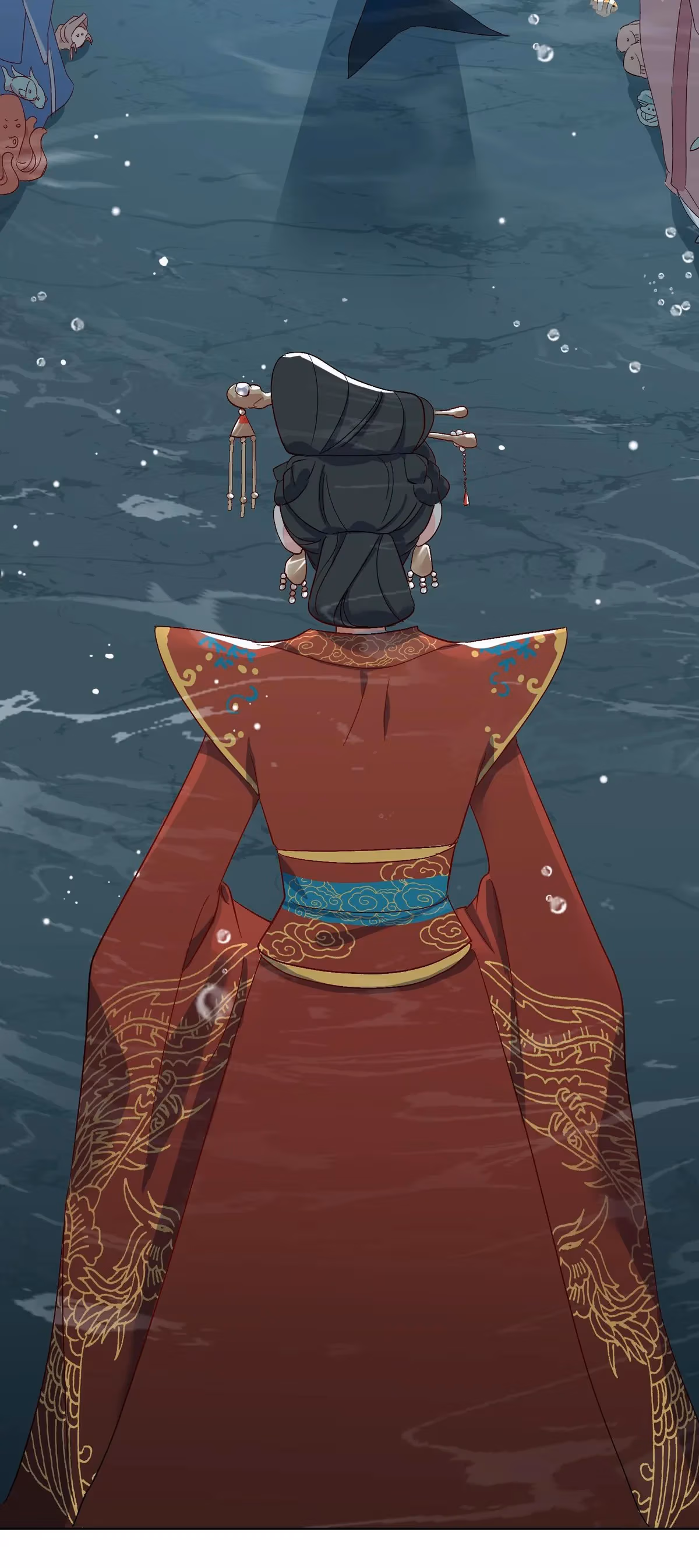 Read A Merman