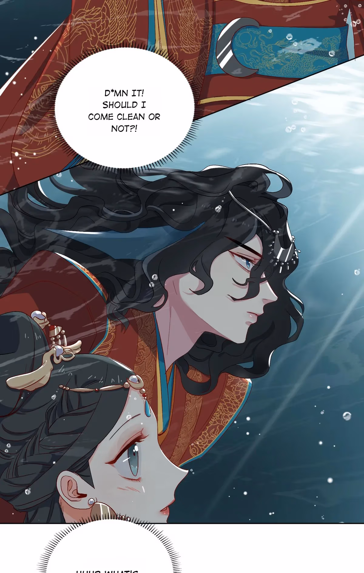 Read A Merman
