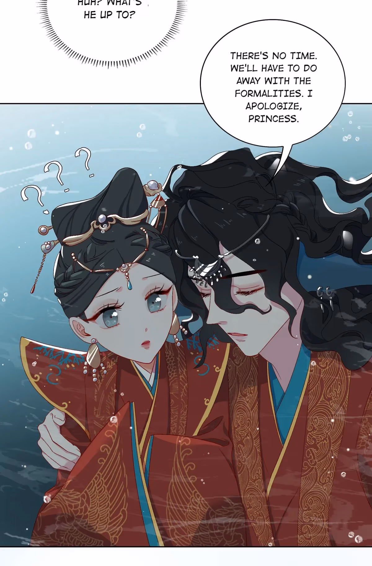 Read A Merman
