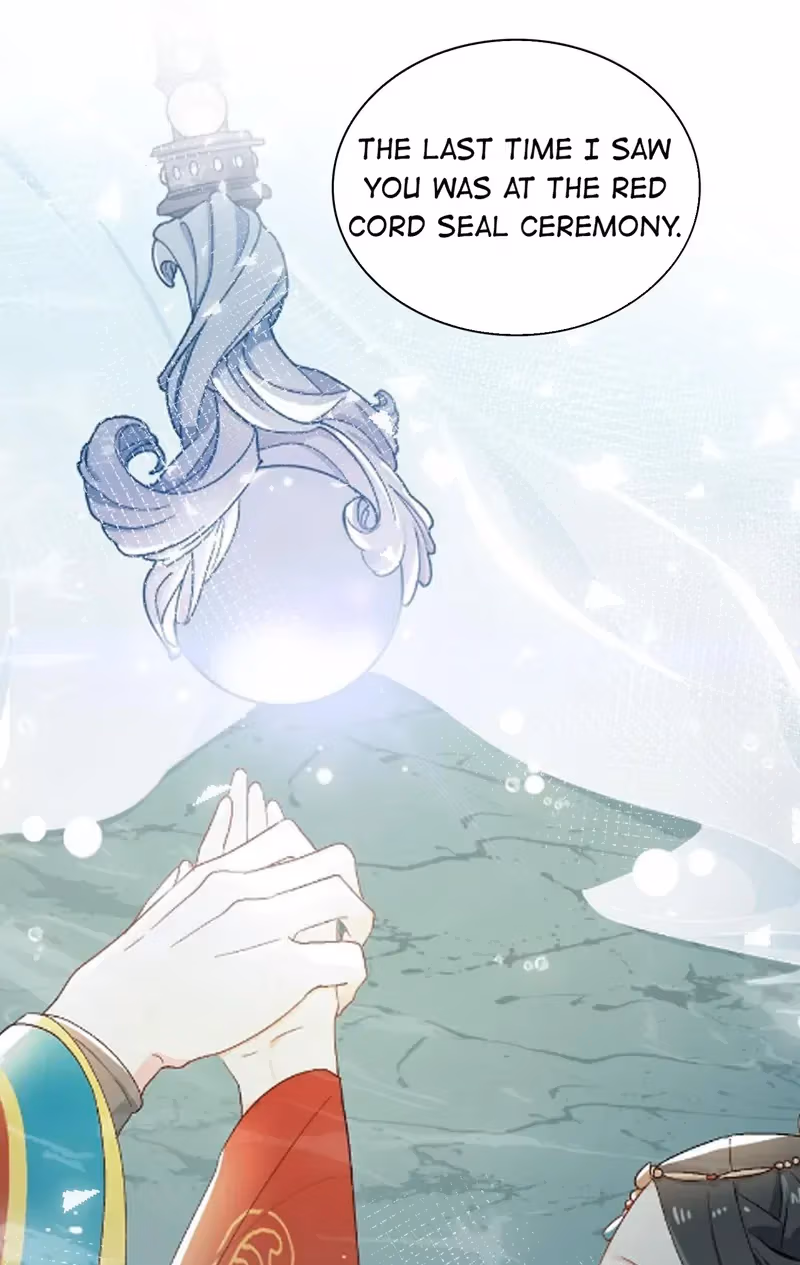 Read A Merman