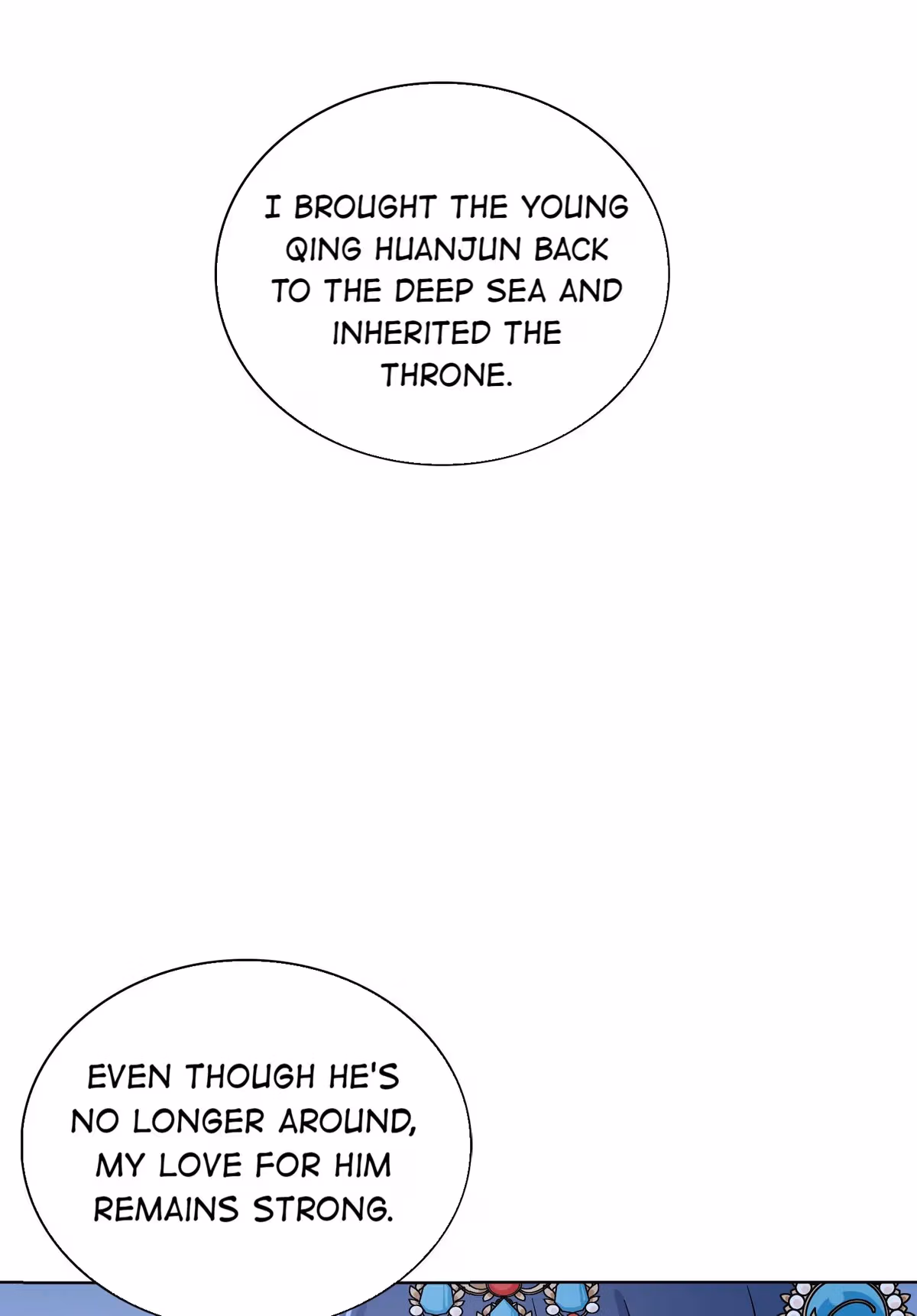 Read A Merman