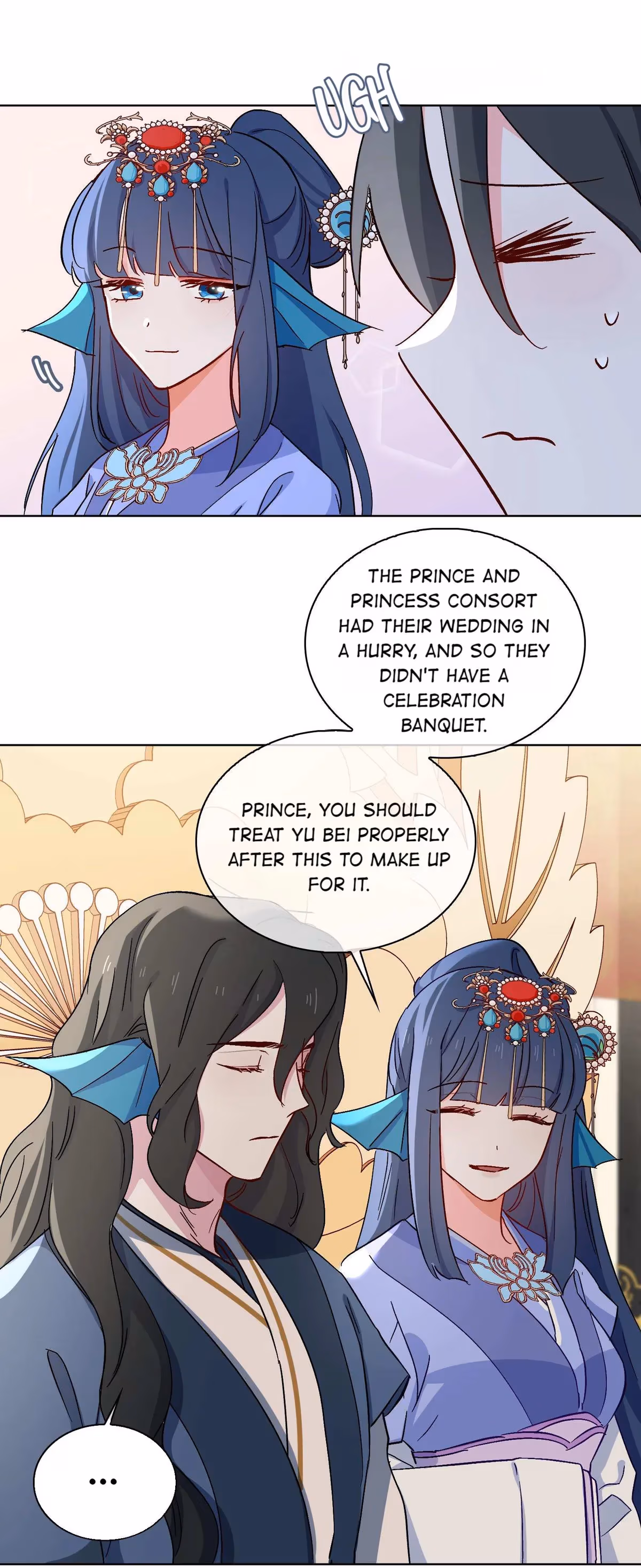 Read A Merman