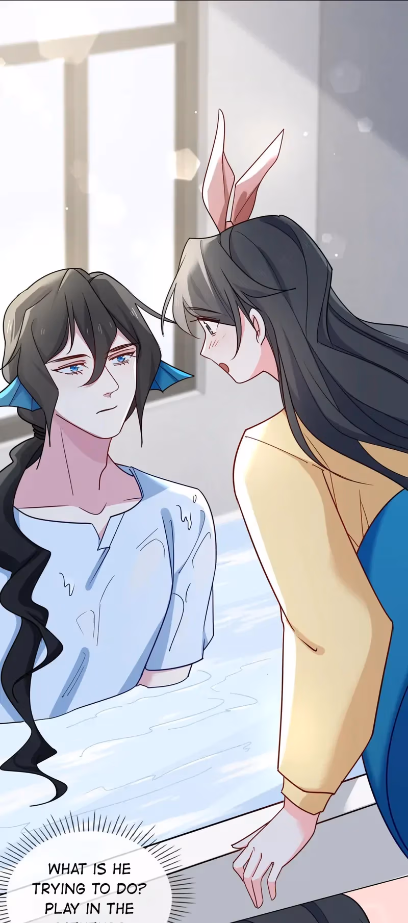 Read A Merman