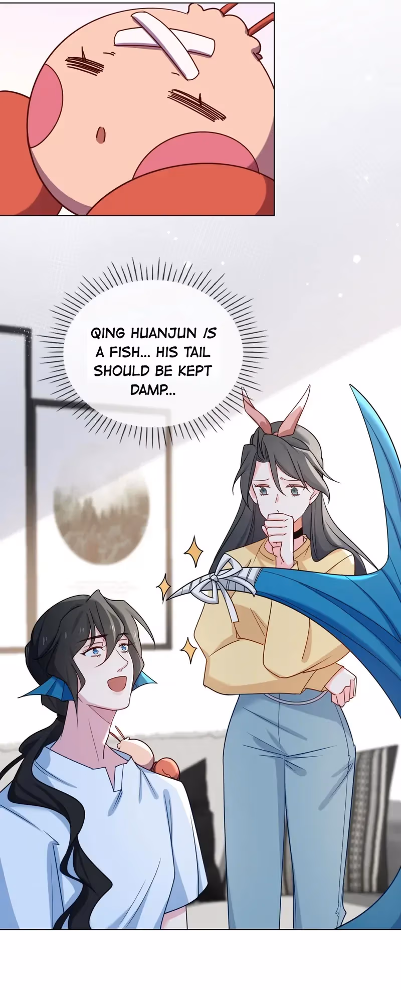 Read A Merman