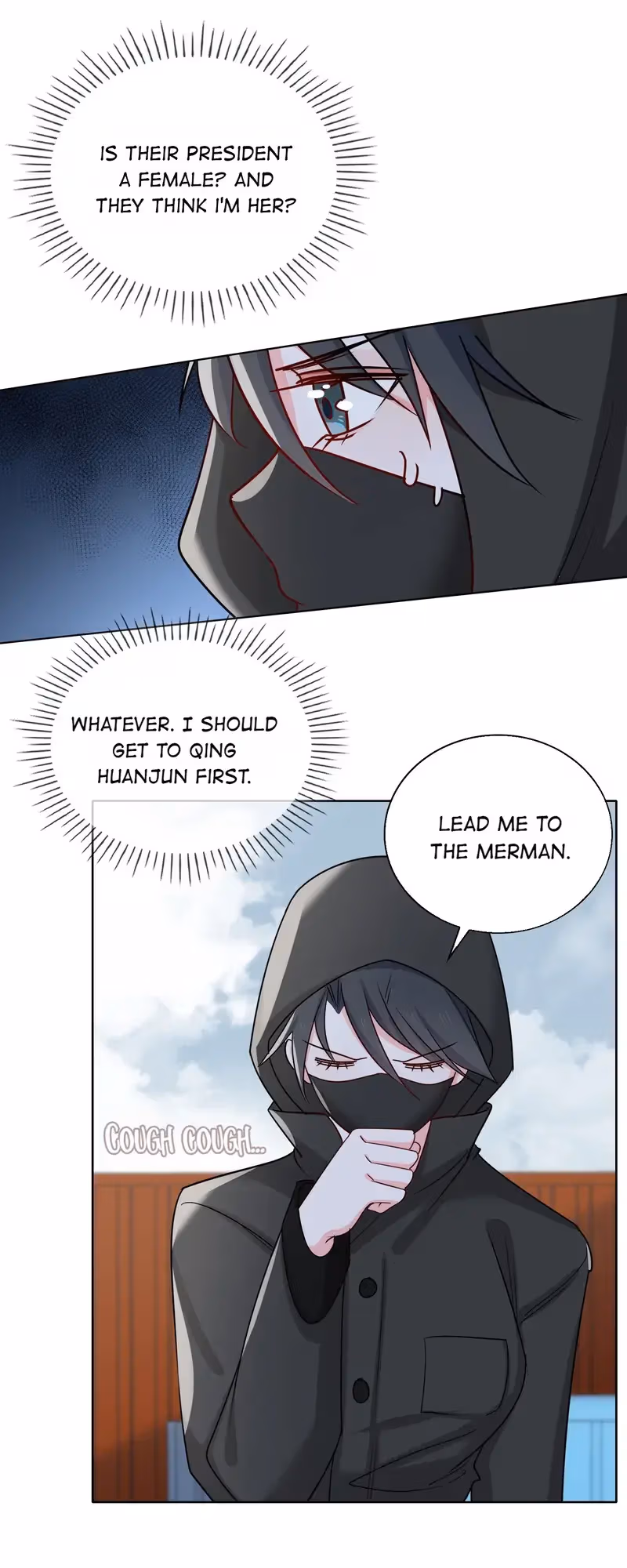 Read A Merman