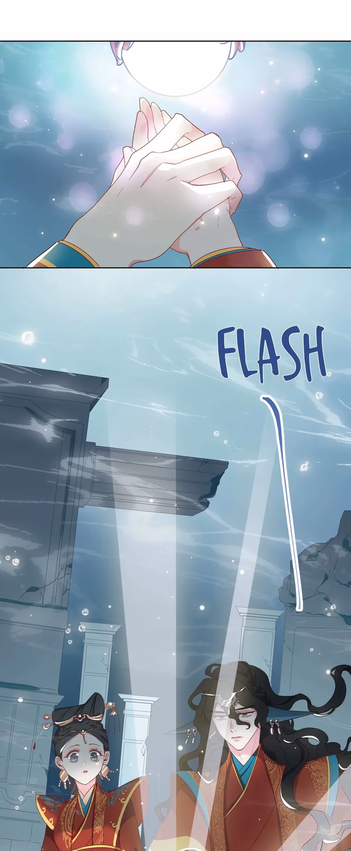 Read A Merman