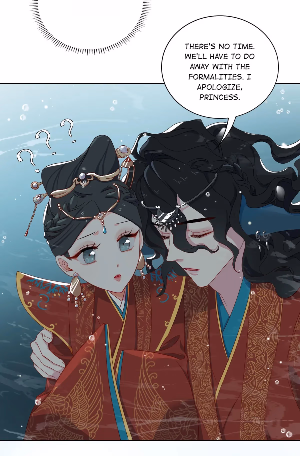 Read A Merman