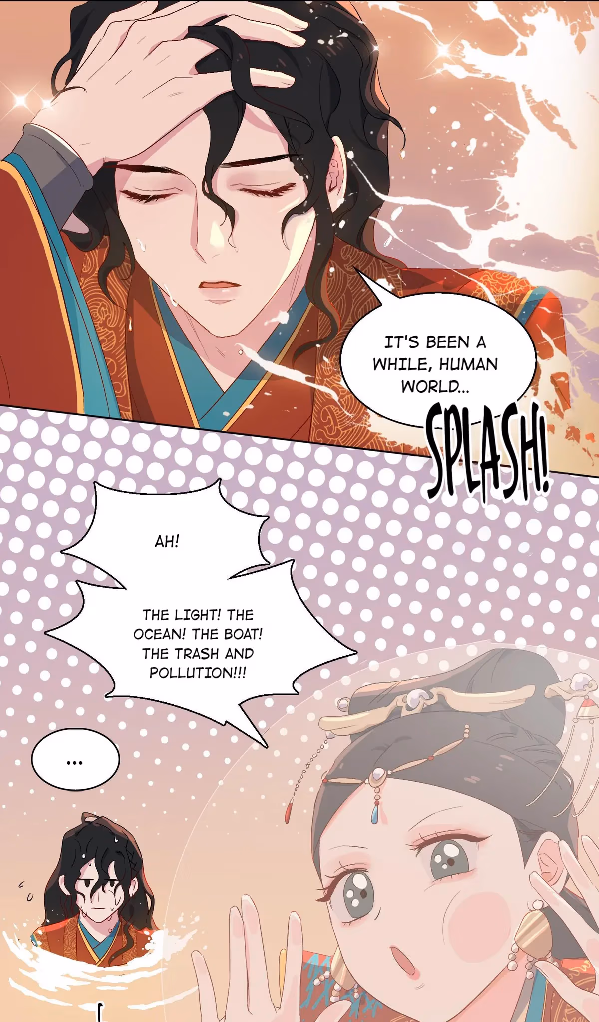 Read A Merman