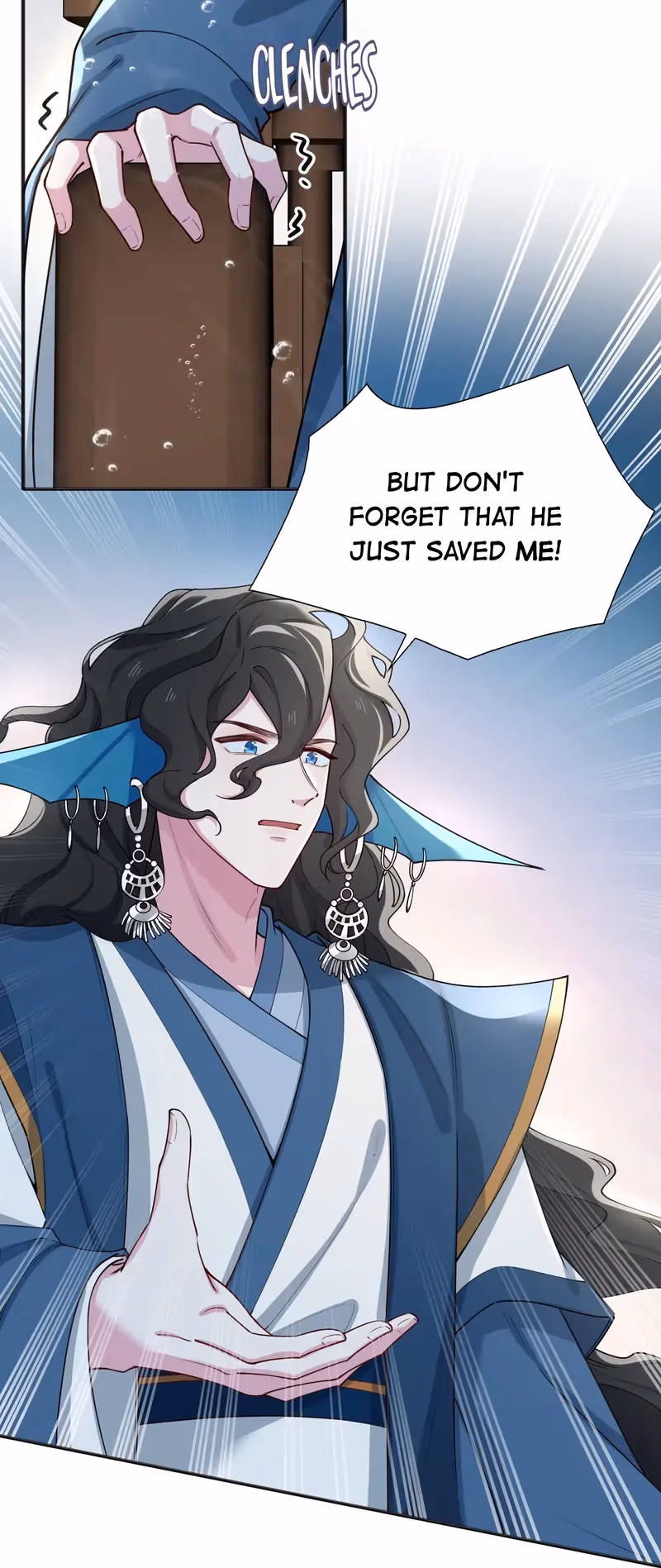 Read A Merman