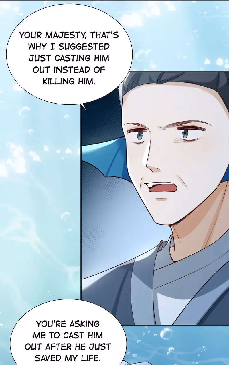 Read A Merman