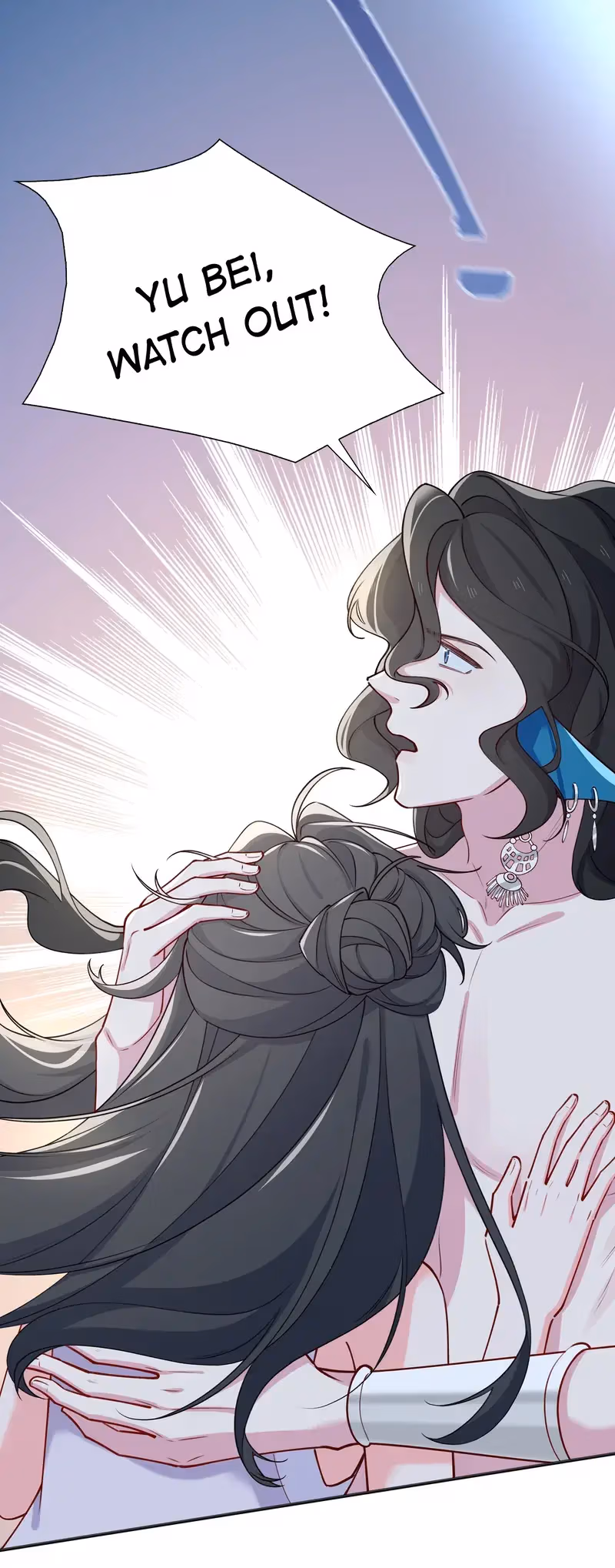 Read A Merman