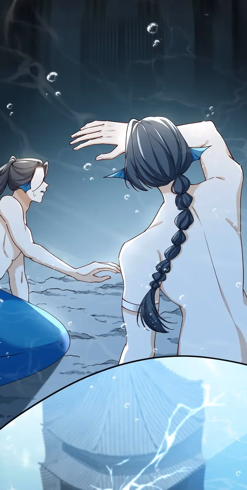 Read A Merman