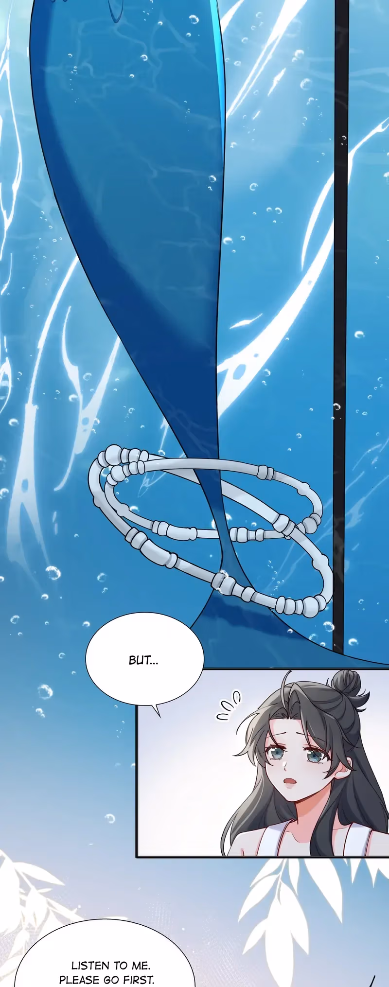 Read A Merman