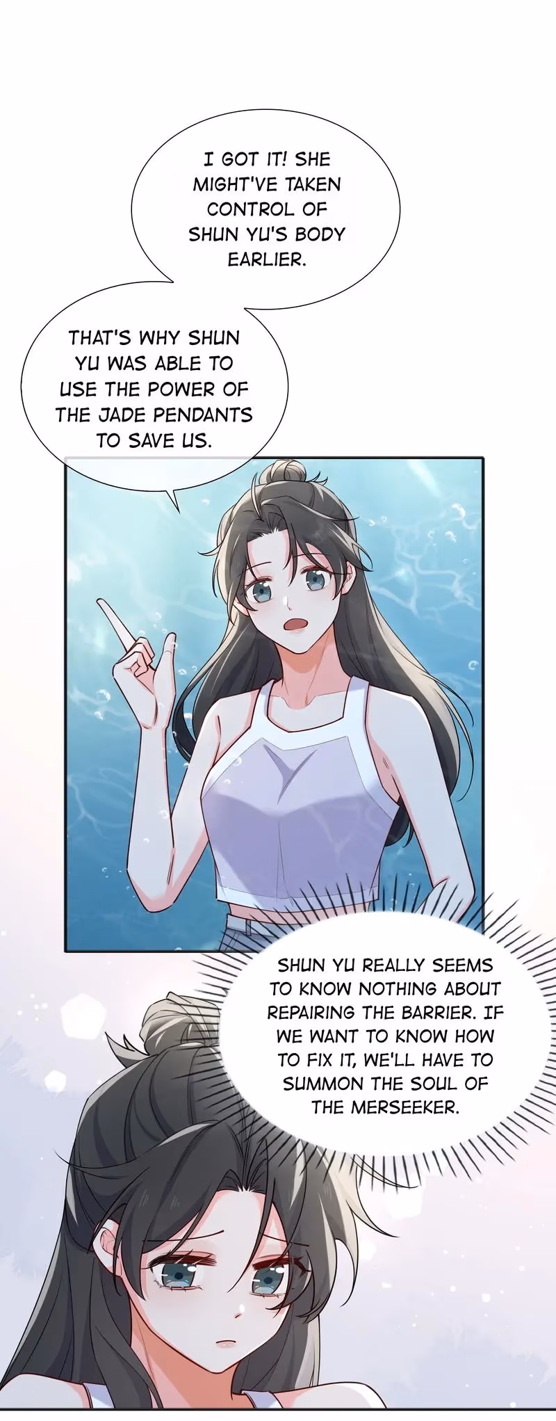 Read A Merman