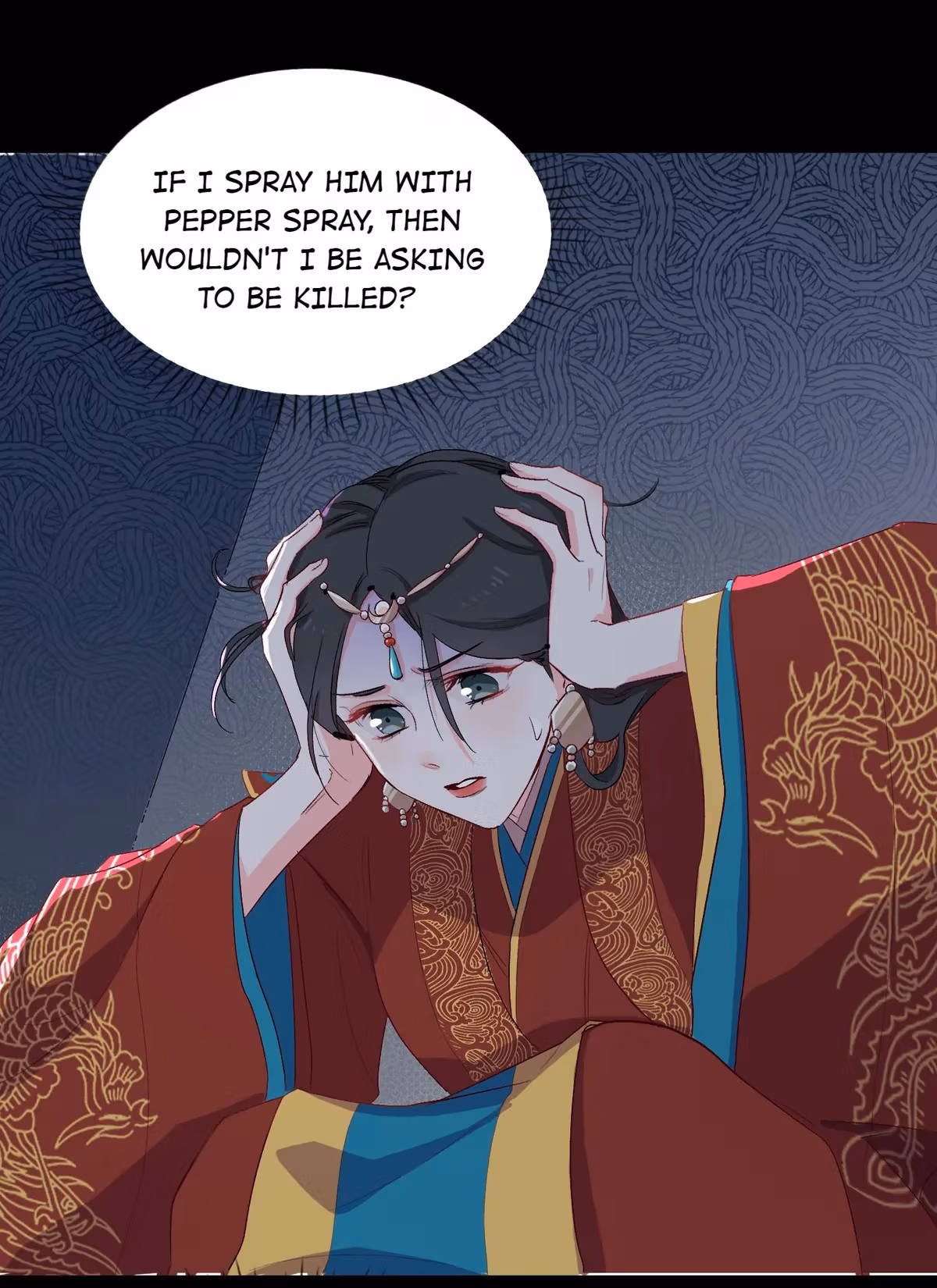 Read A Merman