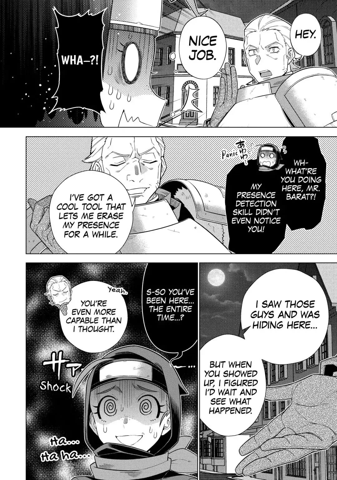A Middle-aged Guy Turned Transcendent Explores a Different World at His Own Pace Chapter 46 page 16 - 