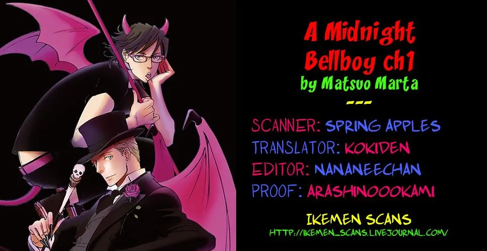 A Midnight Bellboy Chapter 1 page 2 - 