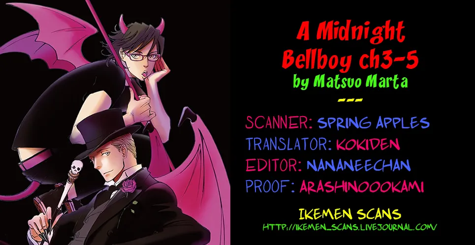 A Midnight Bellboy Chapter 3 page 2 - 